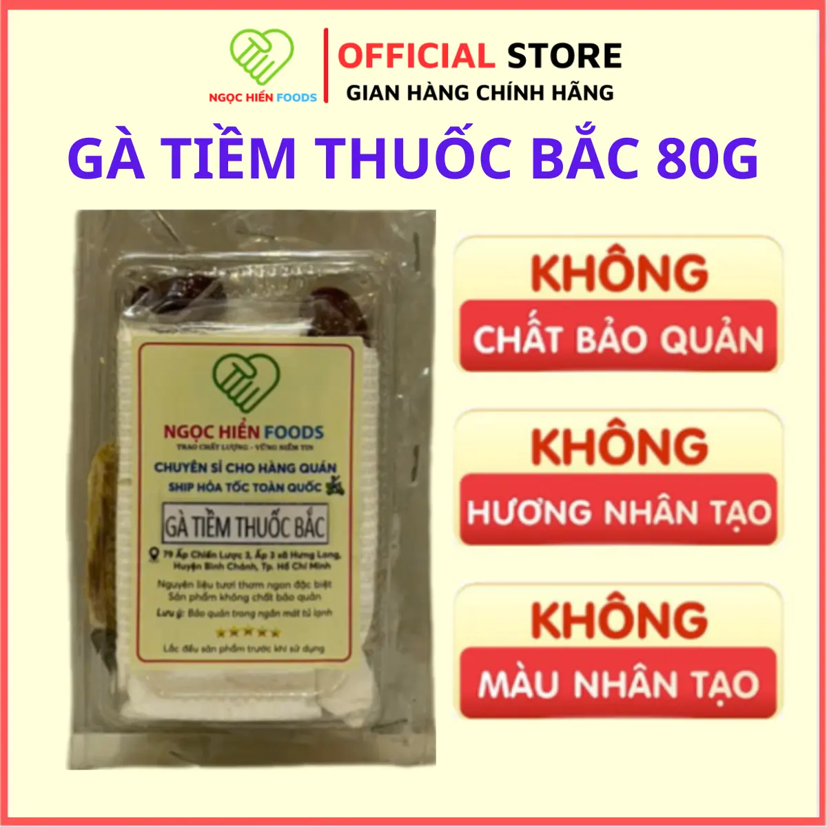 Gà tiềm thuốc bắc NGỌC HIỂN FOODS, dùng chế biến món gà, heo, bò, dê, chim, 1 gói 80g
