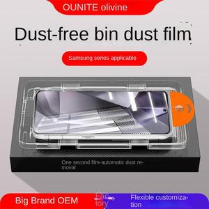 กล่องสติกเกอร์โทรศัพท์มือถือ, ใช้ได้กับ Samsung S24 Ultra, คลังสินค้าไร้ฝุ่น, S23 + ฟิล์มกระจกนิรภัย, 22 plus, A54 และ A55, เครื่องมือที่มีประโยชน์