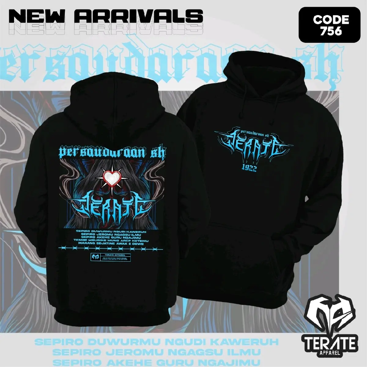 HOODIE PSHT