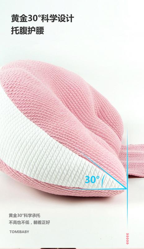 Product Introduction of Maternity Belly Support Pillows Pregnancy Back Waist Support Cushion 10
