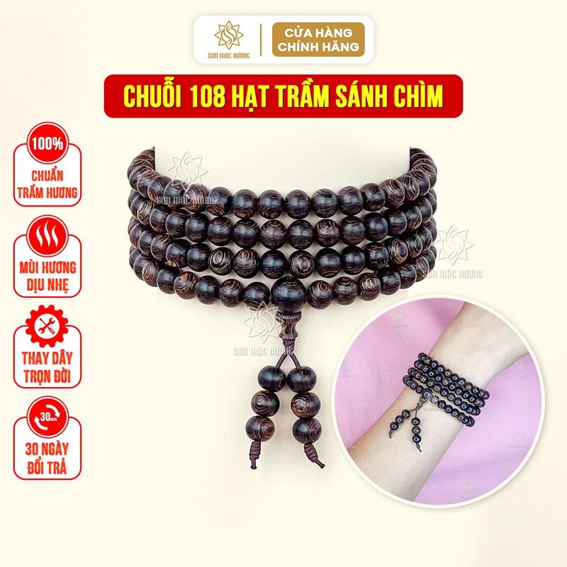 Vòng tay chuỗi 108 hạt trầm hương sánh chìm cao cấp Sơn Mộc Hương Phụ Kiện