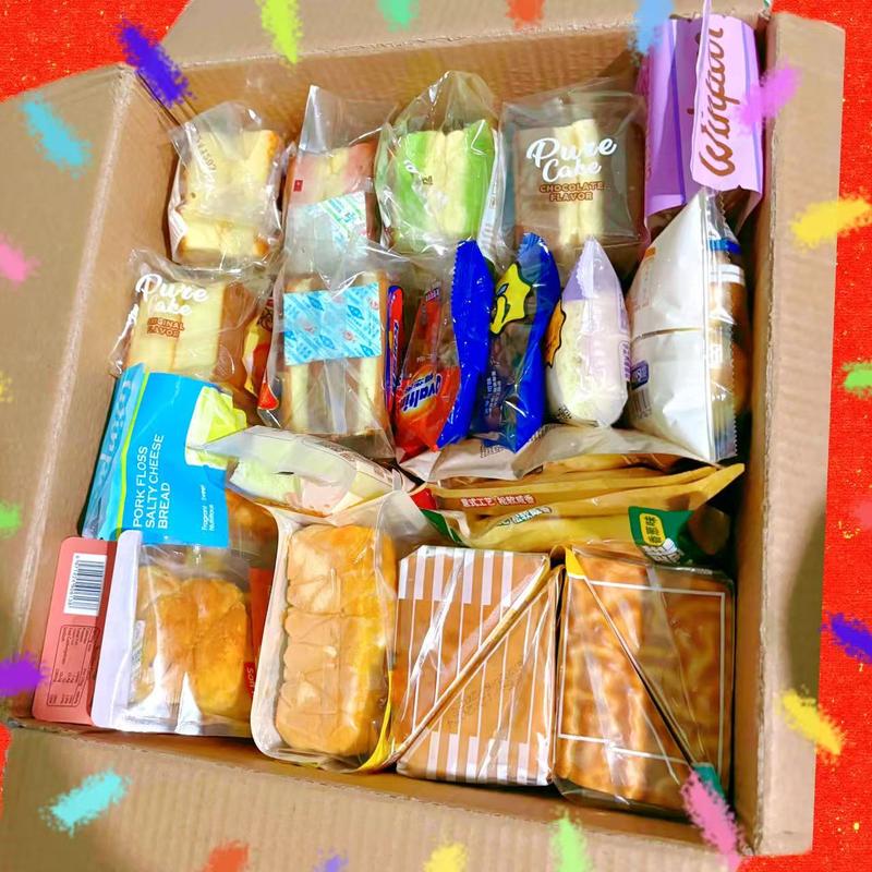 (Giao hàng ngẫu nhiên)bánh tiramisu hằng du mục kem bánh quế muối cục bự bánh thái lan Bánh mix Thùng 2,3kg (cả thùng) !ngày in trên bánh là ngày sản xuất, hạn dùng từ 3-6 tháng! Food Thức Ăn Cake Snack Ăn Vặt Bánh Quy Dâu Socola Chocolate