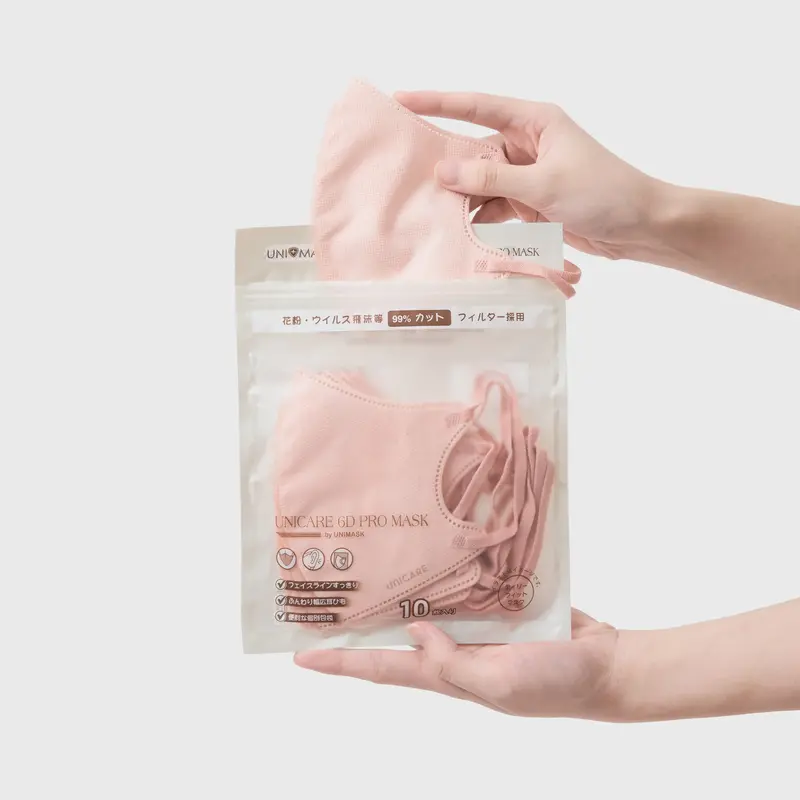 [ UNICARE x Xuanquynhme2dua ] LIVE - Combo 150 Cái Khẩu Trang 6D Pro Mask Cao Cấp Mềm Mỏng Thoáng Khí Chống bụi, Chống tia UV Phụ Kiện Women 5