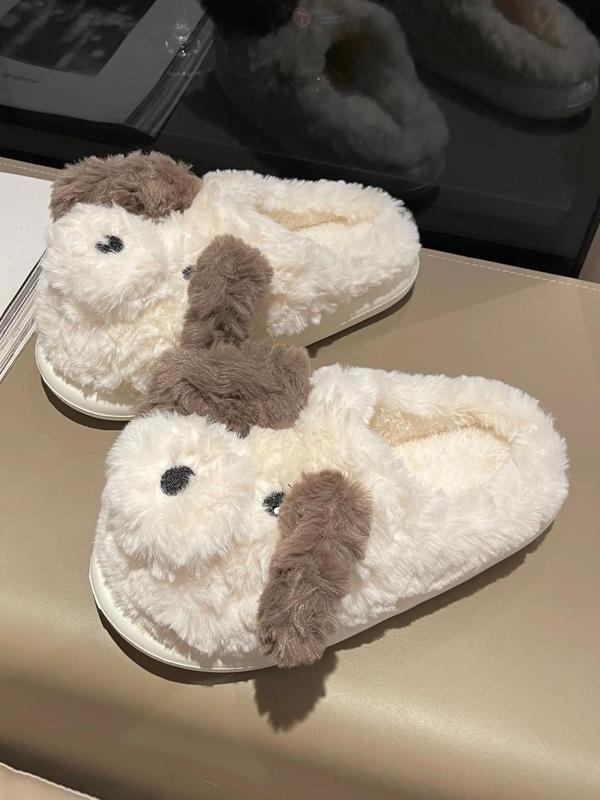 Cute Dog Design Plush Slippers, Casual Soft Comfortable Home Slippers for Fall & Winter, Flat Heel Soft Bottom Slippers for Indoor & Outdoor 9