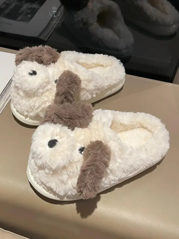 Cute Dog Design Plush Slippers, Casual Soft Comfortable Home Slippers for Fall & Winter, Flat Heel Soft Bottom Slippers for Indoor & Outdoor 8