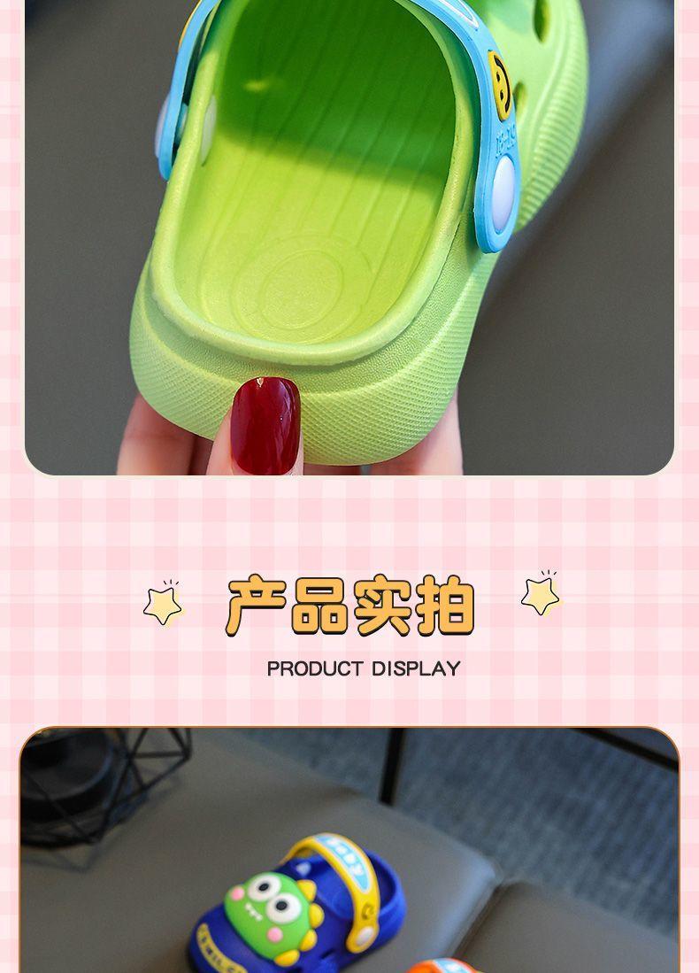 Product Introduction of [48-Hour Delivery] Children's Hole Shoes Summer Girls' Indoor Non-Slip Cartoon Boy Children Teens Babies Sandals Outdoor Beach Sandals 10
