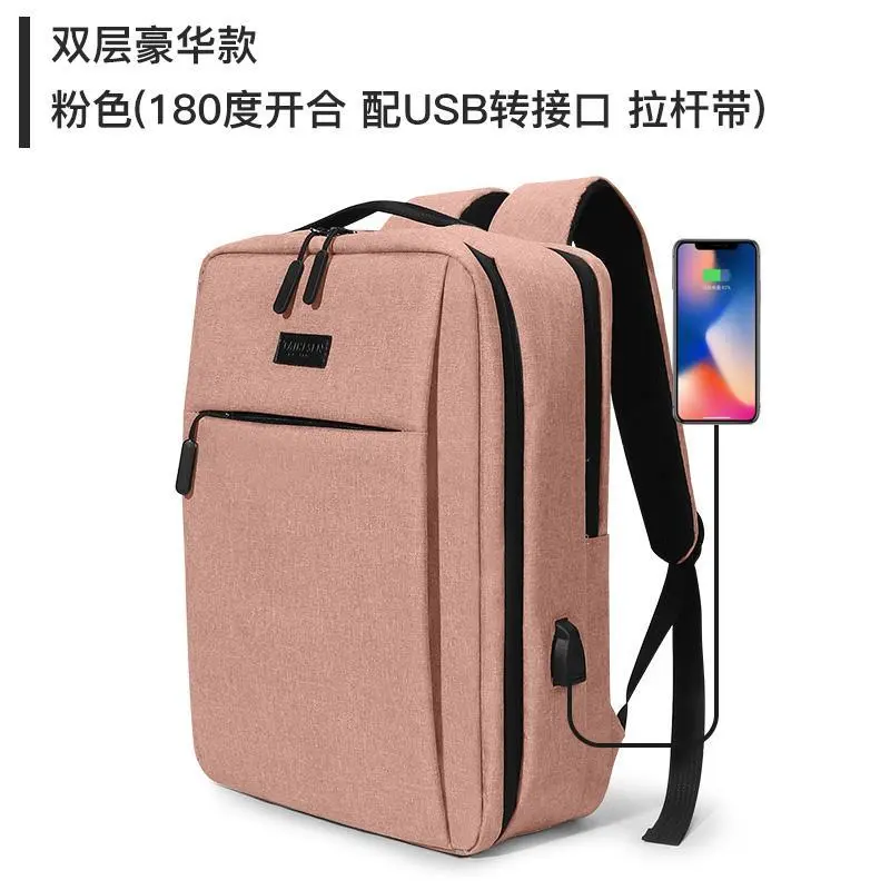 Túi đựng máy tính xách tay, dành cho nam và nữ, Thích hợp cho 14 inch và 15,6 inch, Dung lượng lớn, Ba lô cho sinh viên, Lý Tưởng cho khách hàng lặp lại, [Chỉ dành cho khách hàng 543] Bag 5
