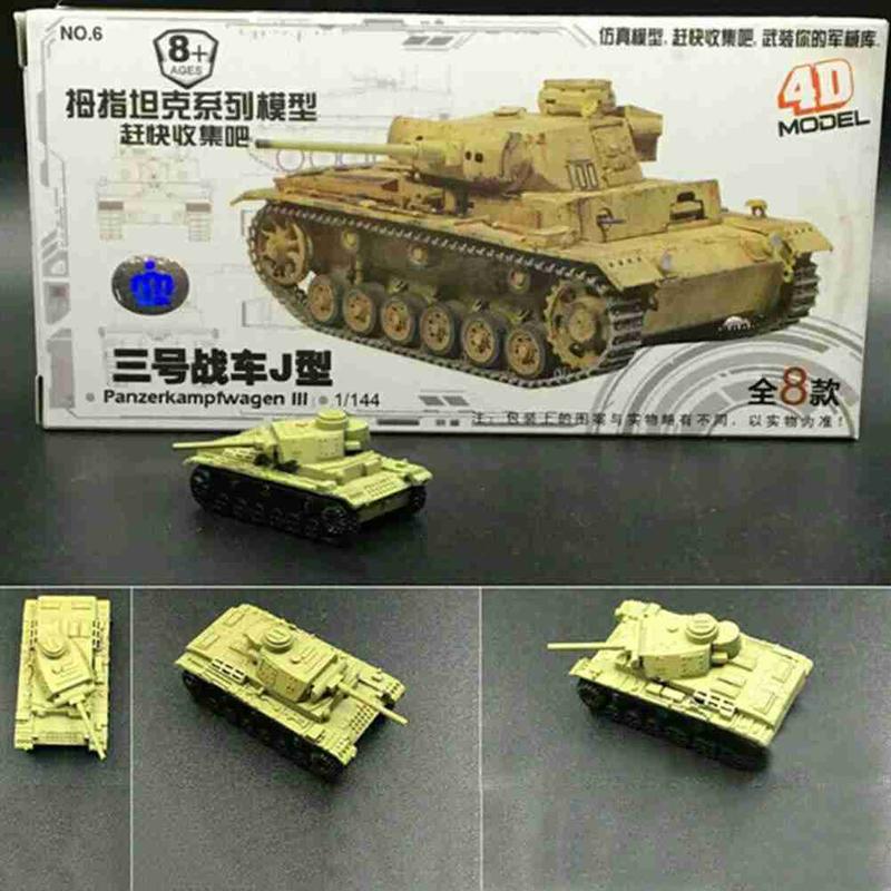 Product Introduction of 1:144 4D Finished Tank Model Main Battle Mini Thumb DIY Toy Model Tank Model Tank Battle 23