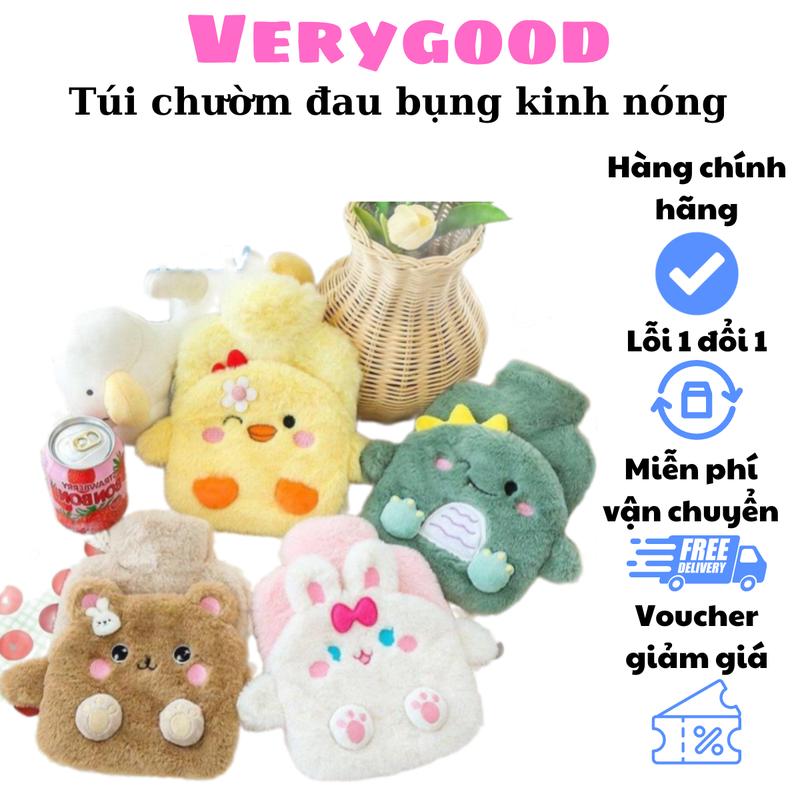Túi chườm đau bụng kinh, chườm nóng lạnh không cần cắm điện HL073 - túi chườm đa năng hiệu quả quà tặng bạn gái vải lông mịn giữ ấm cơ thể Đựng Nước Giữ Nhiệt túi chườm gấu 0