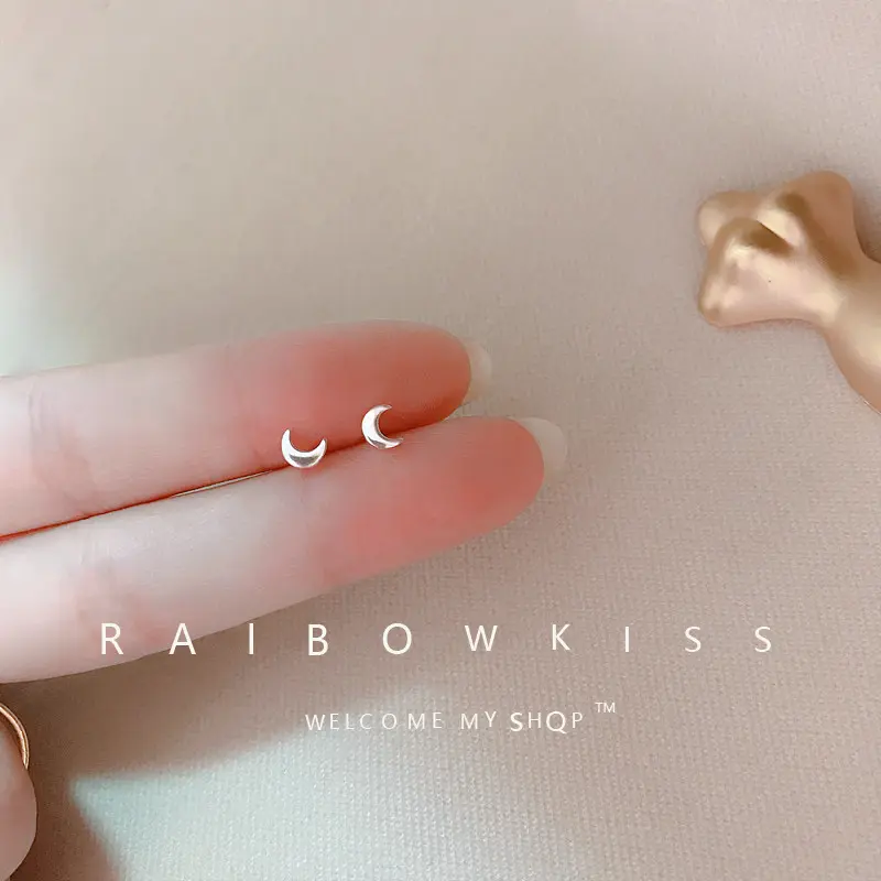 Moon stud earrings 2024 new trendy invisible earrings women's simple and small ear holes anti-allergic
