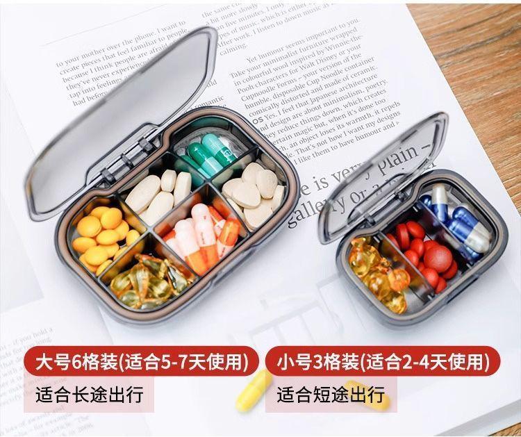 Product Introduction of Medicine Box Portable Small Size Mini Three Meals a Day Pill Tablet Medicine Compartment Box Portable Medicine Small Box 3
