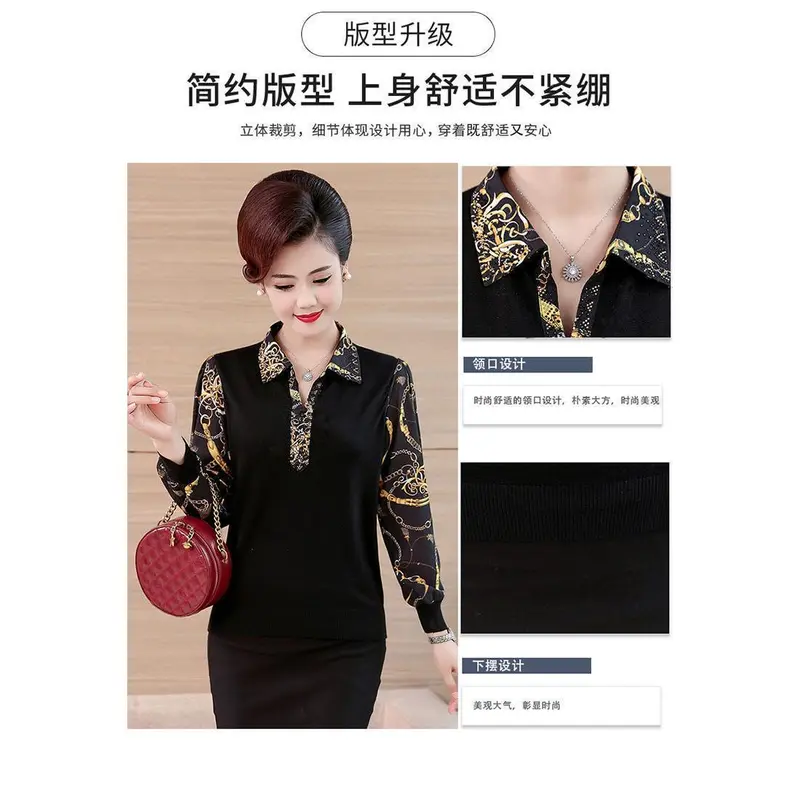 Áo Cho Mẹ Trung Niên, Hàng Mới Về 2023, Thích Hợp Cho Mùa Xuân, Mùa Thu Và Mùa Hè, Áo Lớp Đế, Dài Tay, Dáng Rộng, Cỡ Lớn, Có Thể Mặc Ngoài, Có Thể Mặc Làm Áo Phông, Dành Cho Nữ 5