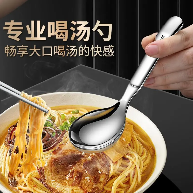 Thìa Thép Không Gỉ, 316, Thìa Ăn Gia Dụng, Dày Dặn, Thích Hợp Cho Người Lớn, Thìa Súp, Cấp Thực Phẩm, Được Làm Bằng Thép Không Gỉ 316