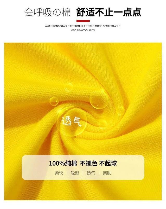 Product Introduction of Áo Thun Ngắn Tay Cho Bé Gái, 100% Cotton, Phong Cách Hàn Quốc, Dáng Rộng, Có Thể Mặc Bên Ngoài, Cho Học Sinh Tiểu Học, Mùa Hè 5