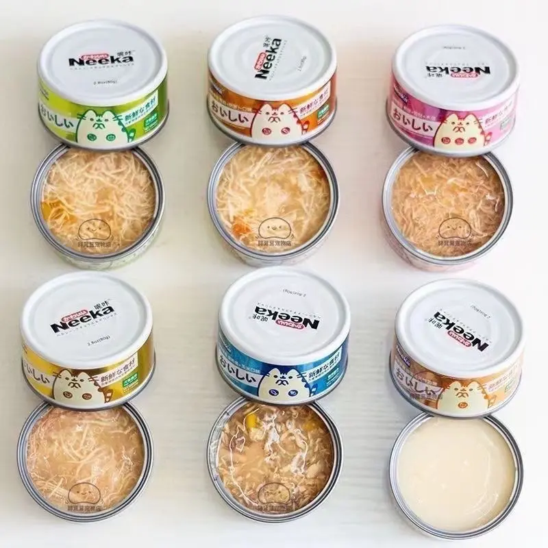 Combo 20 hop Pate NEEKA cho chó mèo, pate mix các vị cho thú cưng(85g)