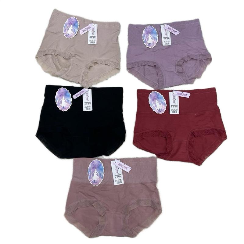 Quần cotton cạp cao gen bụng dưới Nhật - Quần lót nữ Women