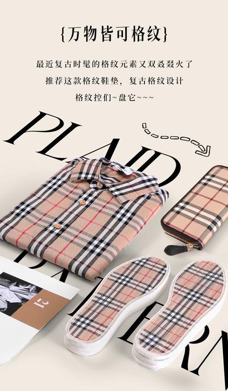 Product Introduction of Miếng Lót Giày, Thấm Hút Mồ Hôi Và Khử Mùi, Đế Mềm, Dành Cho Nam Và Nữ, Tất Cả Cotton Nguyên Chất, Bàn Chân Mồ Hôi, Bàn Chân Chống Dính, Miếng Lót Ngải Cứu Argy, Thích Hợp Cho Tất Cả Các Mùa 3