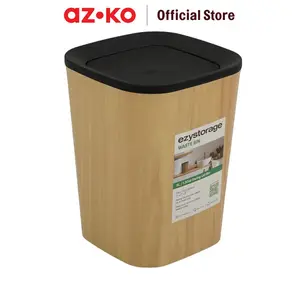 AZKO Ezy Storage Tempat Sampah Swing Motif Kayu Trash Bin Waste Bin Garbage Can Dustbin Tempat Pembuangan Sampah