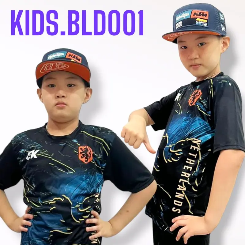 TRAINING JERSEY ANAK PIALA DUNIA CK 8