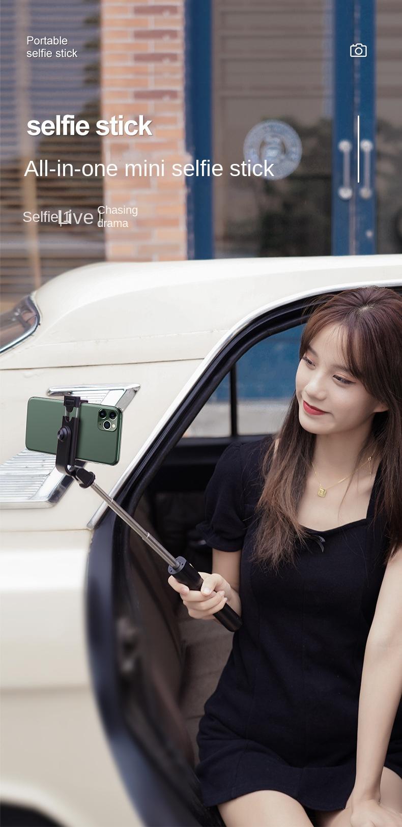 Product Introduction of S02 Mobile Camera Pole Tripod Bluetooth Universal Camera Pole 0