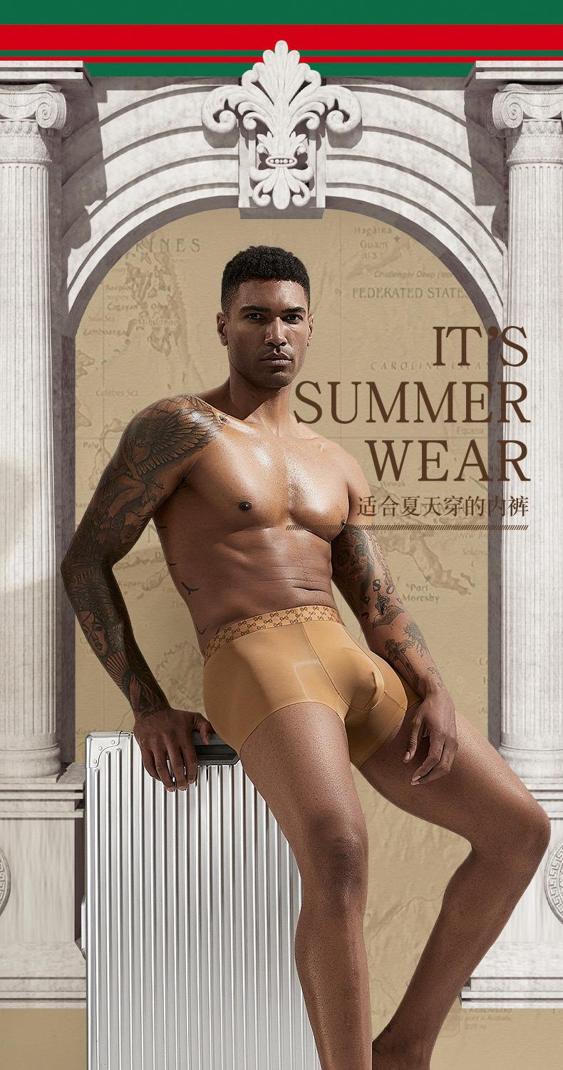 Product Introduction of In Stock Comfortable Breathable Men's Underwear Antibacterial Boxers Men's Underwear Summer Ice Silk Breathable Printed Boxers Seamless Boxer Shorts Shorts 3 Gift Boxes 2