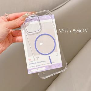 Ốp Lưng iPhone 16 Pro Max Không Khung Siêu Mỏng, Tương Thích Với iPhone 15 / 14, Trong Suốt, Có Từ Tính, T4A78-87