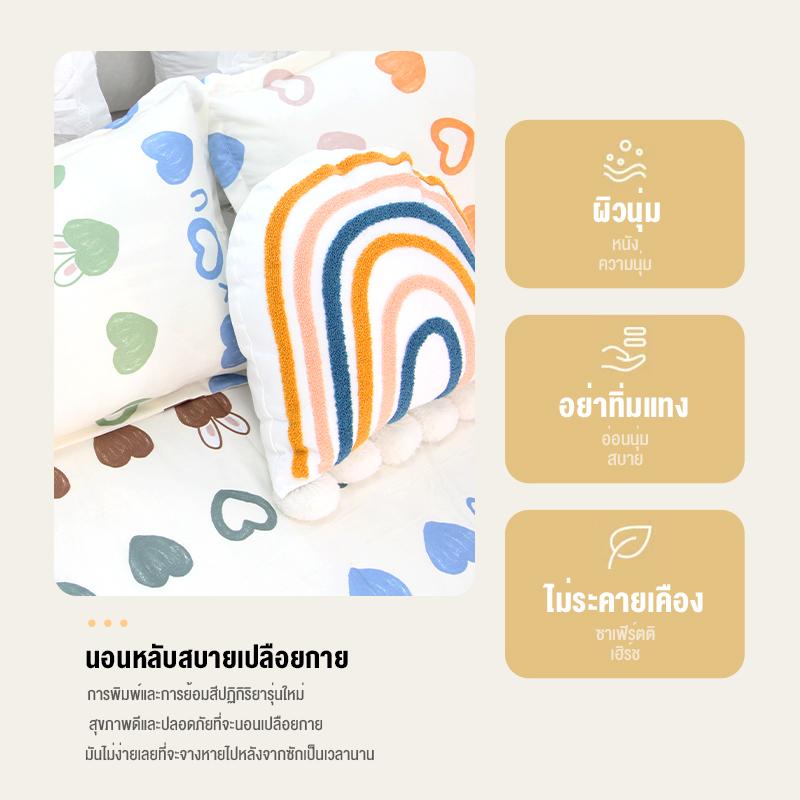 COD.dreamlux ชุดเครื่องนอน พร้อมส่ง  สีเดียว ผ้านุ่มสบายไม่แข็ง ซักง่าย มีทั้ง3.5 ฟุต 5 และ6 ฟุต 5
