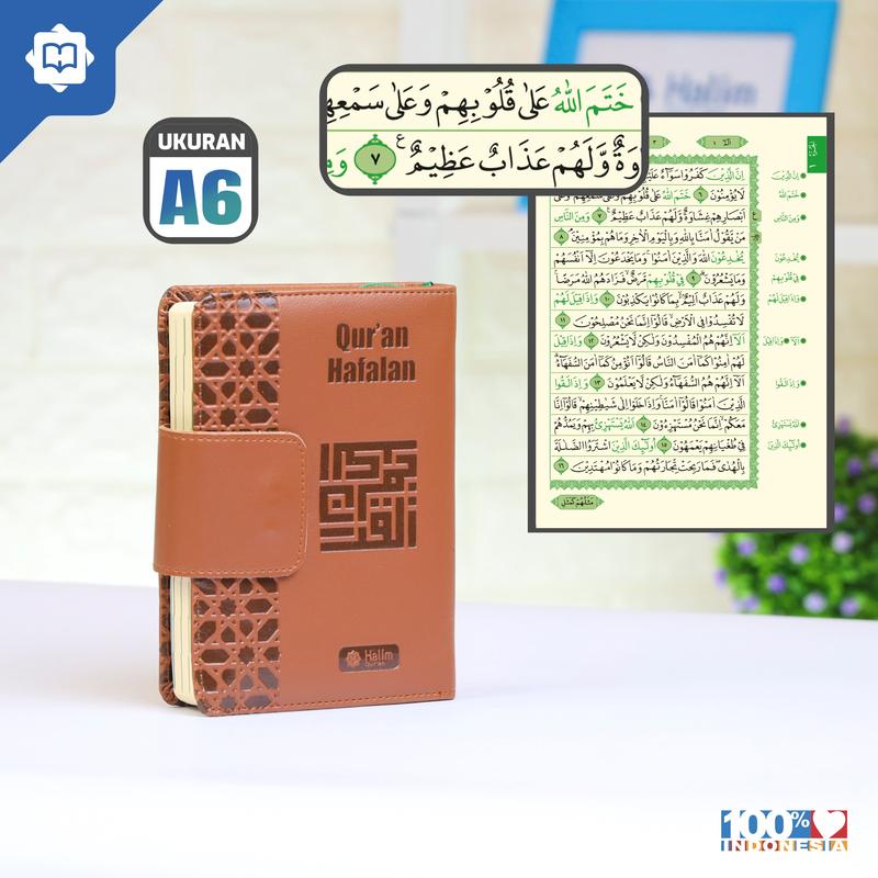 QUR’AN HAFALAN A6 AGENDA, UNIK DAN ELEGAN, MENGHAFAL JADI MUDAH 2
