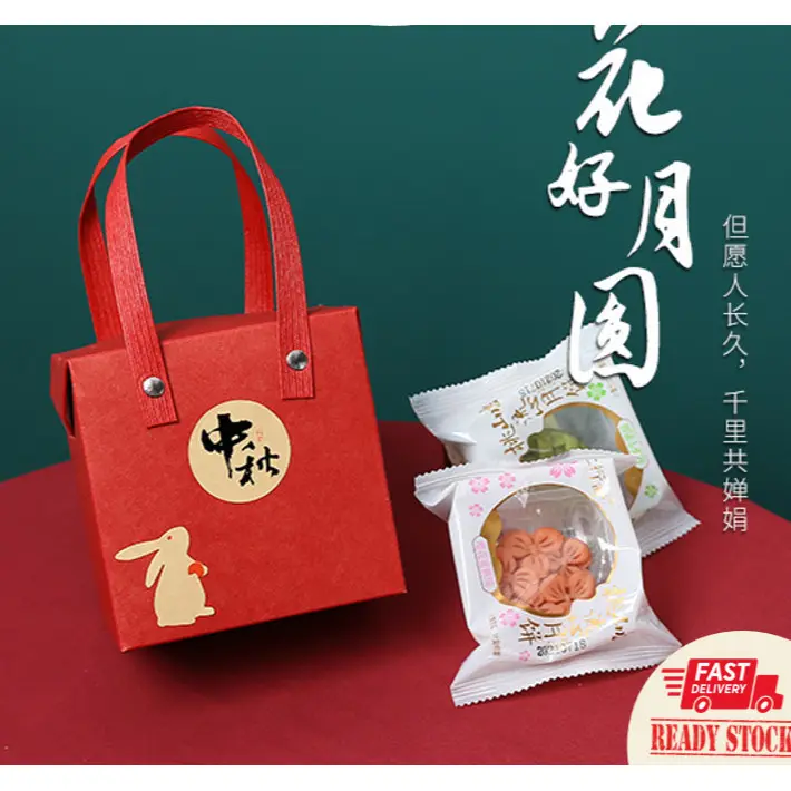 Gucci mooncake box - TikTok Shop Malaysia