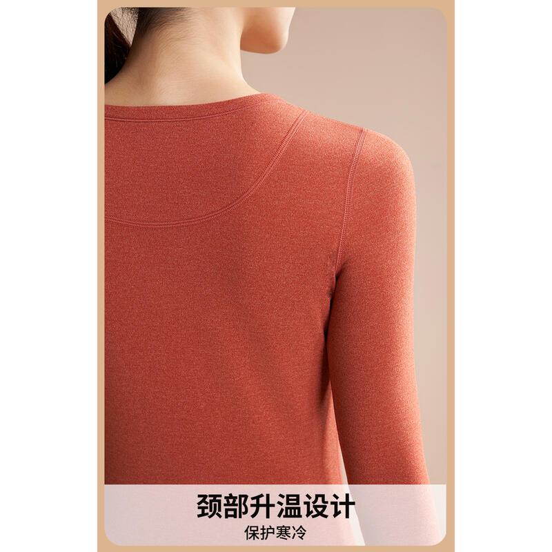 Product Introduction of Autumn/Winter Black Gold Cashmere Silk Thickened Seamless High Elasticity Round Neck Set Warm Underwear Thermal Comfort Women Bridal Basic Minimalist Womenswear 14
