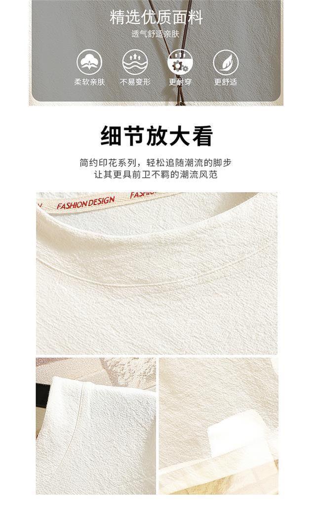 Product Introduction of [7239] Sports Suit Men's Summer Silk Ice Short-Sleeved T-shirt Trendy Teen Student Shorts Two Sets of Casual Sportswear 12 Fashion All-Match Personality 7