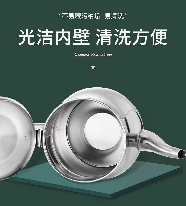 Product Introduction of Bình Đựng Dầu Gia Dụng, Chất Liệu Thép Không Gỉ 304, Bình Đựng Dầu Nhà Bếp, Chống Rò Rỉ, Bình Đổ Dầu, Bình Anshi, Tặng Kèm Túi Rác Và Bao Rác 11