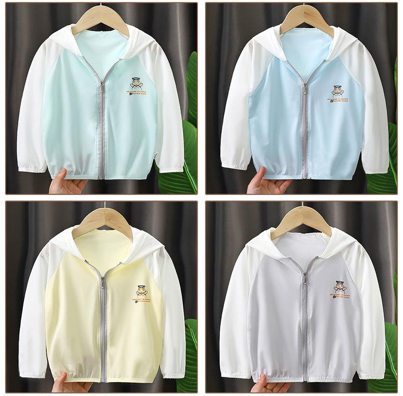 Product Introduction of 2024 Children's Viscose Fabric Sun Protection Clothing Children's Summer Clothing Boys and Girls Sun-Protective Clothing Breathable Lightweight New Baby Outerwear 16