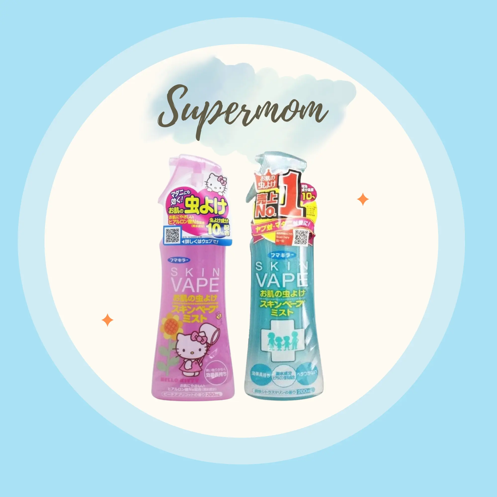 Xịt chống muỗi và côn trùng Skin Vape Nhật Bản cho bé