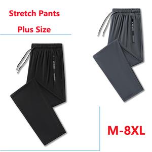 【M-8XL,42-135KG】Stretch pants,Seluar Peluh Luar,untuk Lelaki dan Wanita,Sesuai untuk Sukan Musim Panas,Bahagian Pasangan,Kaki Rata,Cepat Kering,Keanjalan Tinggi,Seluar Kasual,Potongan Lurus dan Longgar,Saiz Besar,Diperbuat daripada Sutera Ais,