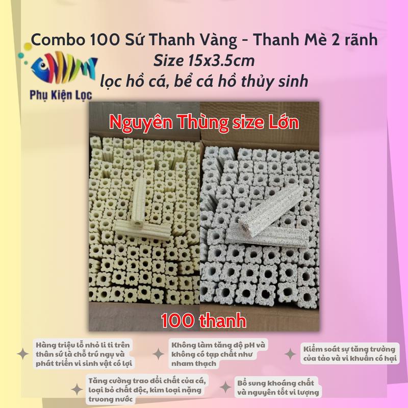 1 thùng sứ thanh vàng - thanh mè 2 rảnh (100thanh) lọc hồ cá bể thuỷ sinh