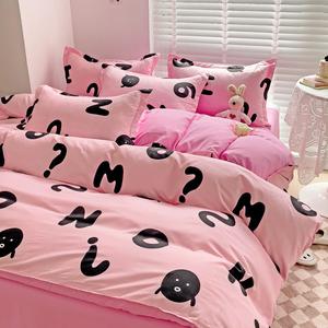Bộ chăn ga gối đệm bông giặt, phong cách công chúa, bộ ba mảnh, thích hợp cho ký túc xá sinh viên, vỏ chăn cho bé gái, INS baloch  o  bevaolop  1 dongho  sieunhan balocho  begai linhbalo