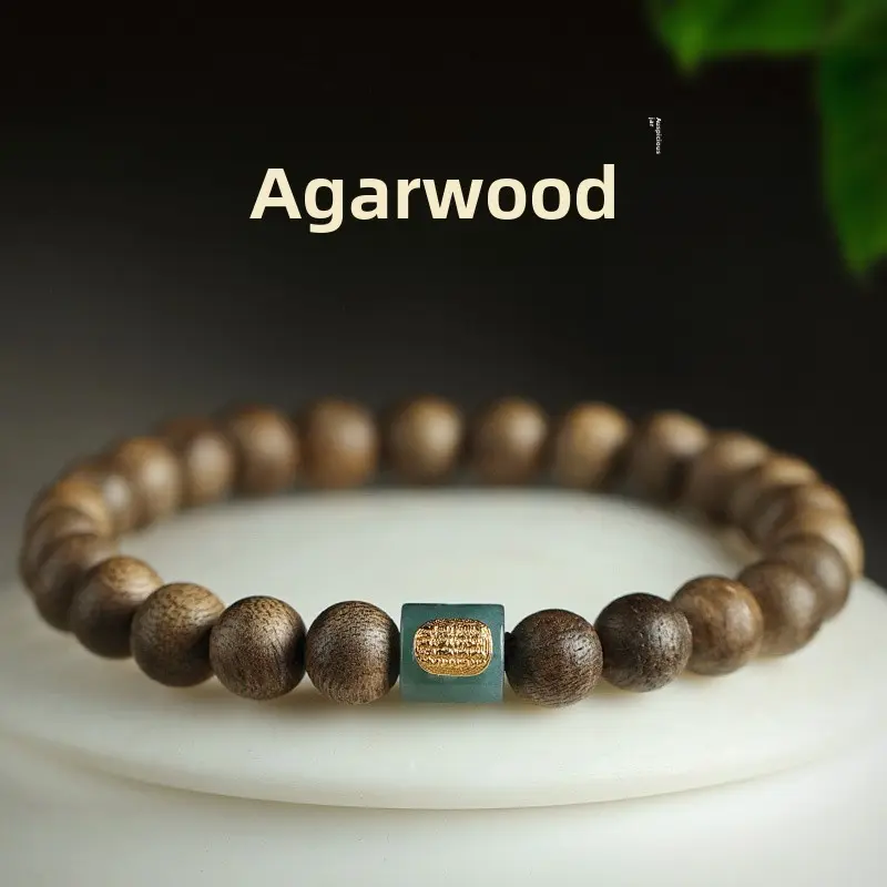 Brunei Agarwood Bracelet, New Year Gift for Men and Women, New Lucky Beads Bracelet for the Year of Birth good  luck gelang  bidara jewellery  singapore