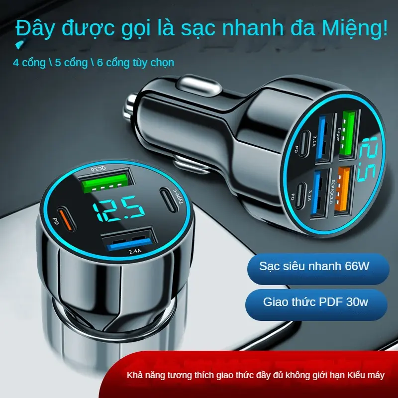 Bộ sạc ô tô, 4 cổng, 66W, Màn hình LED, Sạc siêu nhanh PD / QC3.0, Phân phối dòng điện tự động, Bảo vệ quá tải, Thích hợp cho ô tô và xe máy, 2025 0