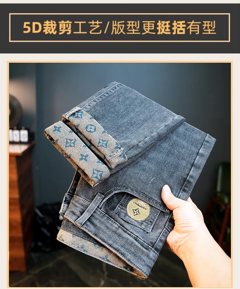 Product Introduction of 2024 New Slim-Fit Lightweight Thin Breathable Jeans Men's Straight Korean Style Slim High Elastic Soft Breathable Trousers Men Light Luxury Embroidery Jeans Casual Male Pedal 13