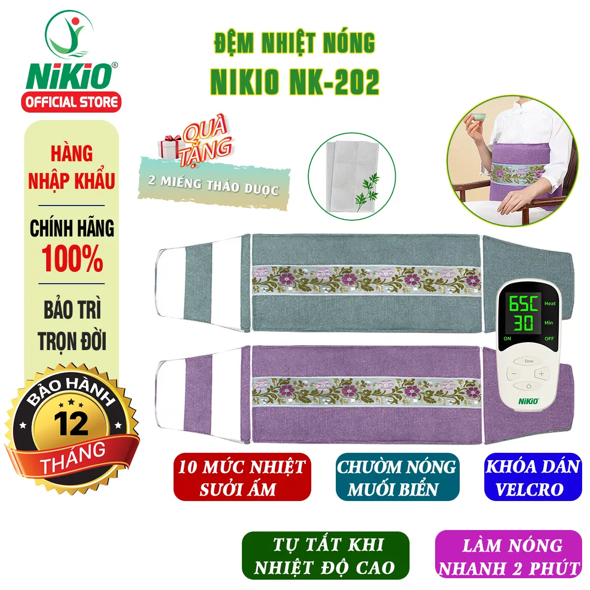 Đệm nhiệt nóng sưởi ấm toàn thân Nikio NK-202 - Dòng cao cấp có khóa dán