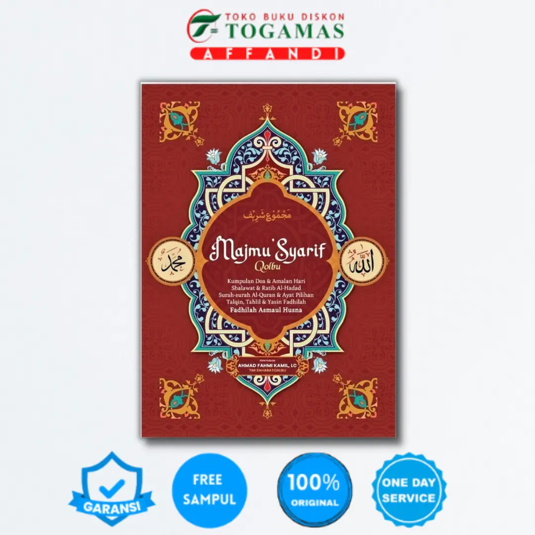 REDY STOCK!! MAJMU SYARIF QOLBU (MERAH) ED. REVISI kumpulan surat, zikir & doa - WAHYU QOLBU