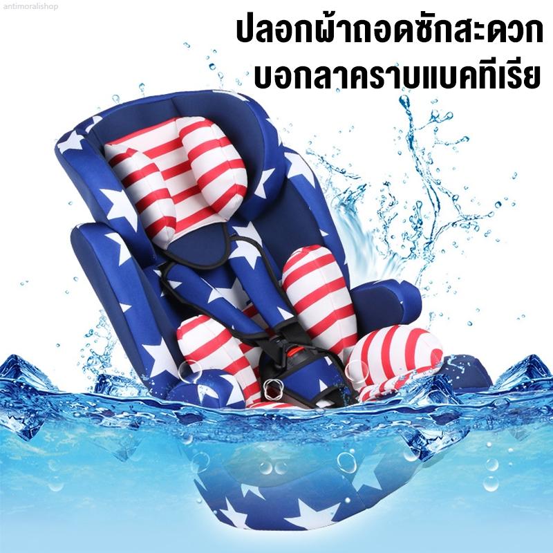 Product Introduction of Beige คาร์ซีทเด็ก คาร์ซีท เหมาะสำหรับเด็กแรกเกิด 0-12ปี ฟรีอุปกรณ์ นั่งหรือนอนก็ได้ คาร์ซีทพกพา 34