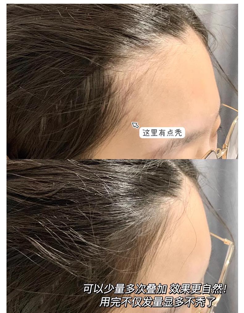 Product Introduction of Gege Bear Has Hair Line Stick, Waterproof and Sweat-Proof Decoration, Filling Hair Line Shading Powder Makeup Cosmetic Bronzer 9