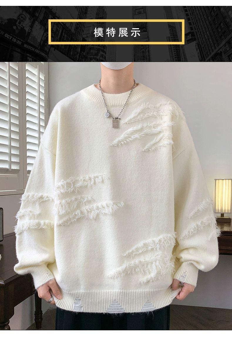 Product Introduction of Personality round Neck Sweater Autumn and Winter Fashion Brand Pu Shuai Loose Sweater Men's Japanese-Style Retro Lazy Sweater Coat Menswear Knitwear Tops Longsleeve Crewneck Beige Plain Lingerie 4