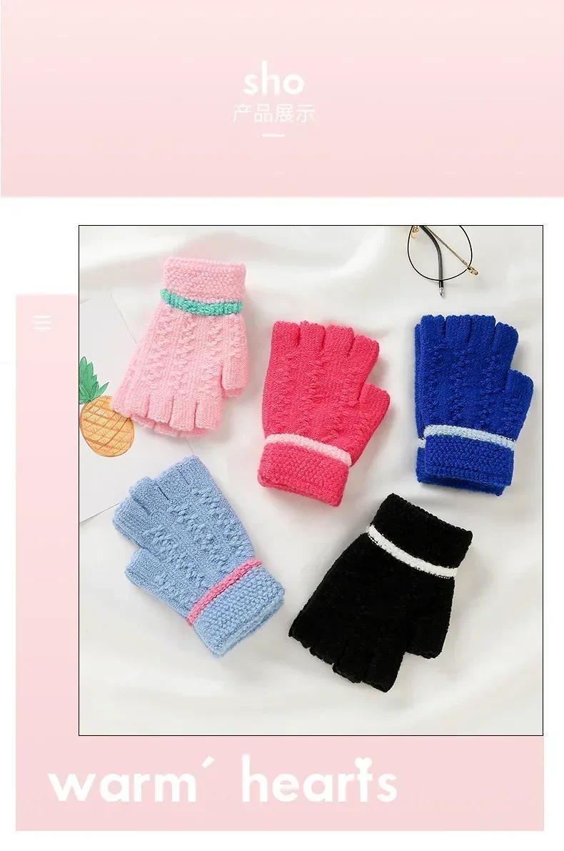 Product Introduction of Winter Warm Half Finger Gloves Jacquard Knitted Gloves for Students Writing Kids Fingerless Gloves Children Boys Girls 4-8T 14