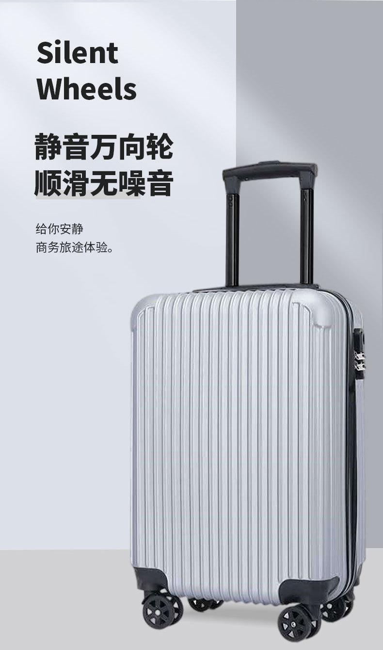 Product Introduction of Hộp Đựng Xe Đẩy Dành Cho Người Lớn, Bán Buôn, 20 Inch, Thiết Kế Mới 2024, Hộp Mật Khẩu, Dung Tích Lớn, Màu Trơn Chống Va Chạm, Thích Hợp Cho Du Lịch Thường Ngày vali  size  lớn  24 3