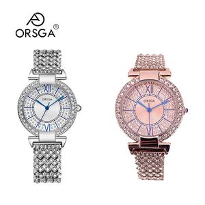 Jam Tangan Mewah, Oushiq, Untuk Wanita, Berlian Penuh, Kalis Air, Jalur Keluli, Pergerakan Kuarza, Fesyen Watches jam  gelang  wanita