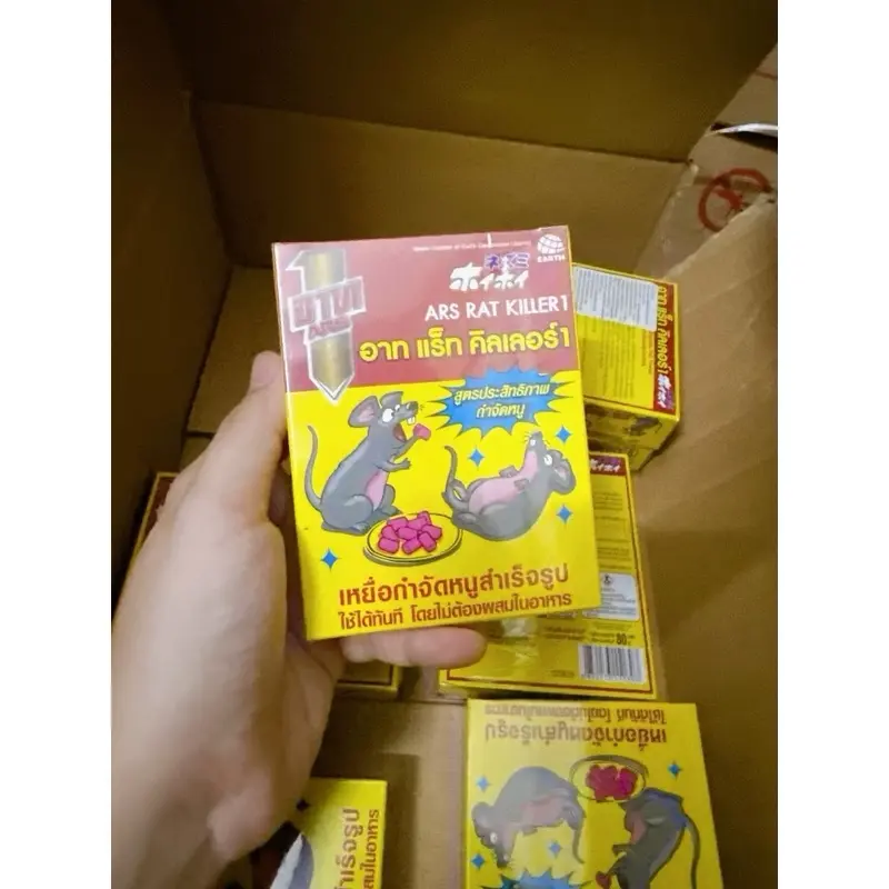 Bán 1 hộp chuột sinh học ARS Rat Killer Thái Lan gói 80gr 3