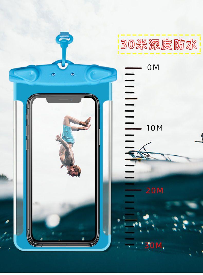 Product Introduction of Túi chống nước cho Điện Thoại Di Động, có thể dùng màn hình cảm ứng, có thể chụp ảnh, thích hợp để bơi lội và trôi dạt, dành riêng cho Apple và Huawei, kiểu cổ yếm, có nắp chống thấm nước 2